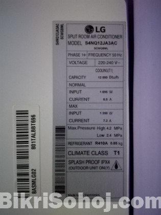 LG DUAL INVERTER 1 TON AC